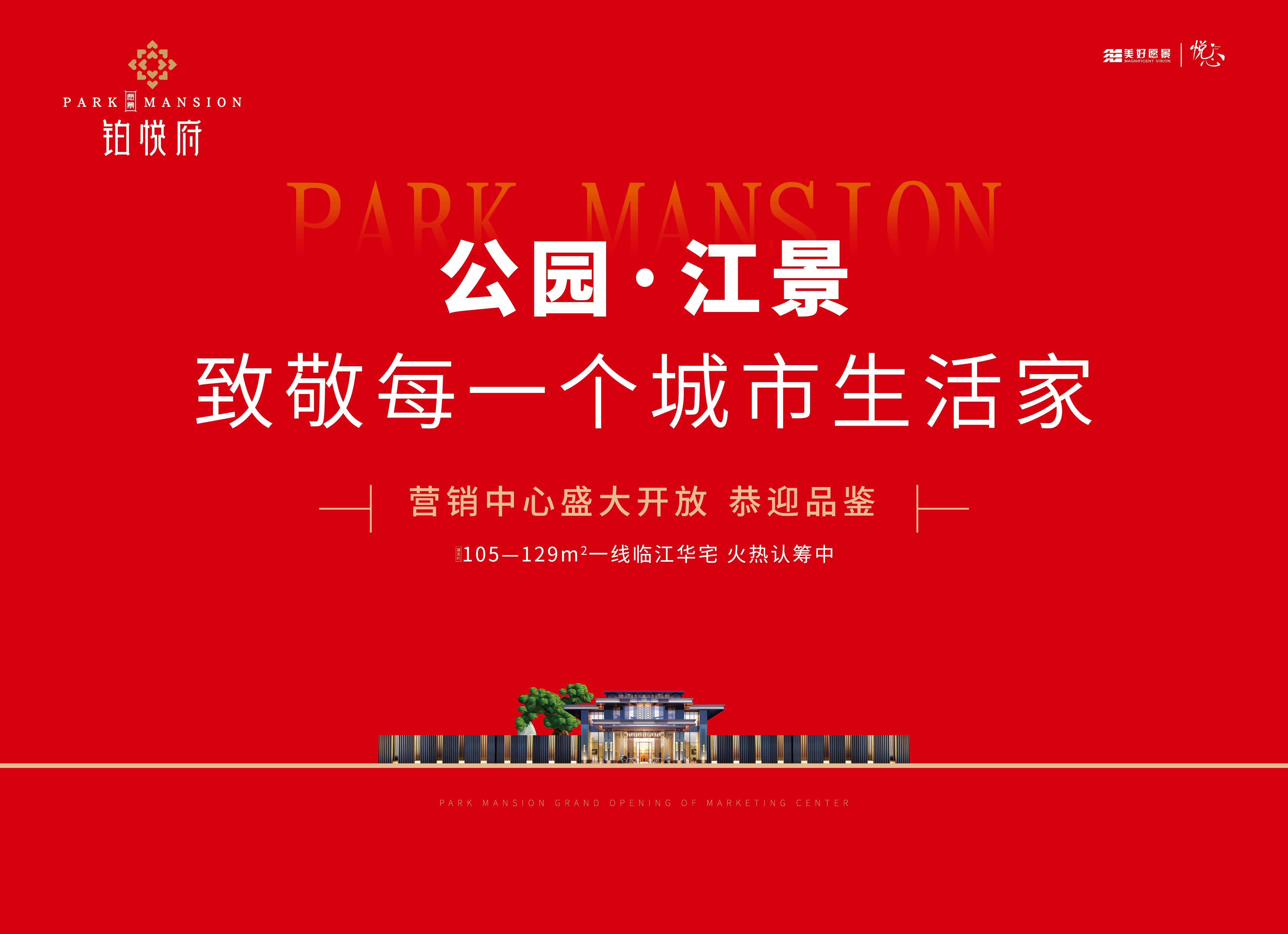 微信圖片_20190422161054