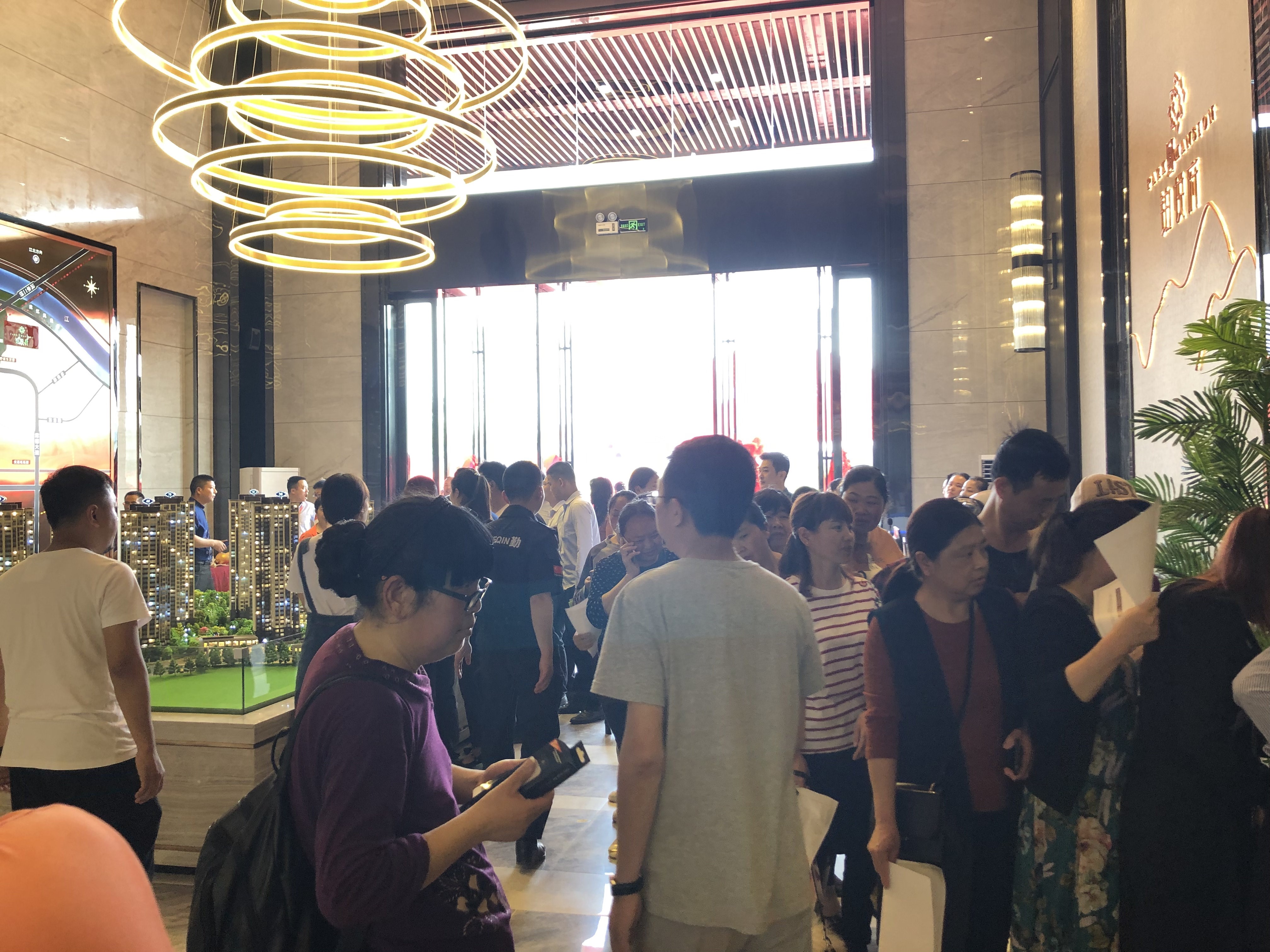 微信圖片_20190425102758