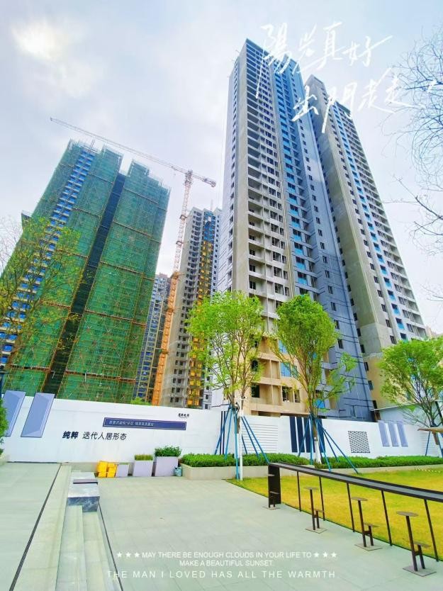 8fb0b810feb8f7cffa6f4c47c4355d9