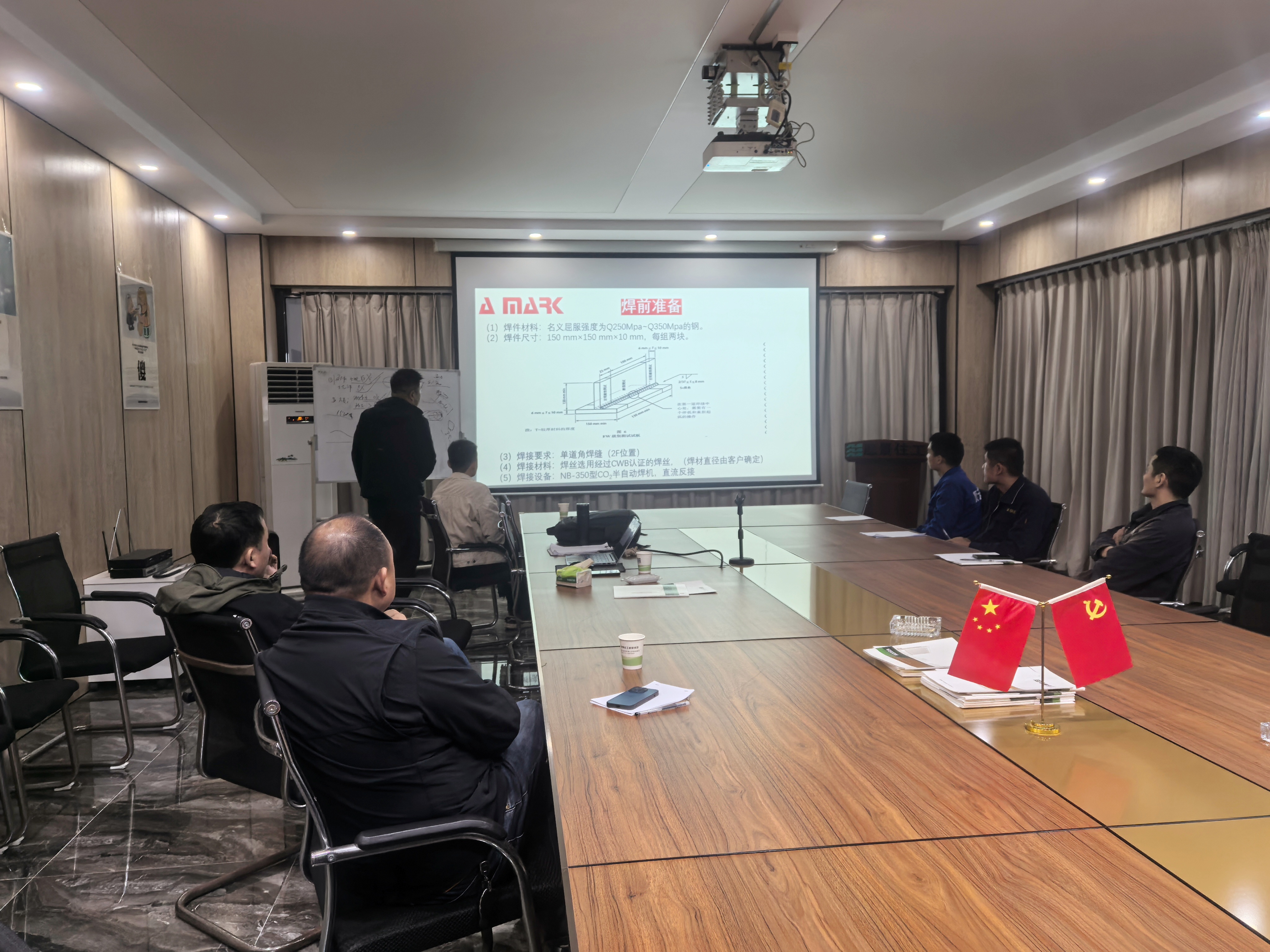 ▲&nbsp;愿景住工開展焊接技術(shù)理論知識(shí)學(xué)習(xí)培訓(xùn)